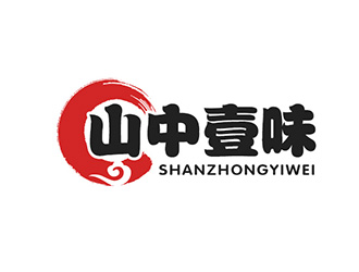 吳曉偉的池州市山中壹味食品貿(mào)易有限公司logo設(shè)計(jì)