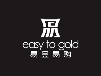 何嘉健的易金易購(gòu)logo設(shè)計(jì)