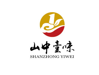 李賀的池州市山中壹味食品貿(mào)易有限公司logo設(shè)計(jì)