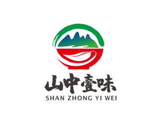 盛銘的池州市山中壹味食品貿(mào)易有限公司logo設計