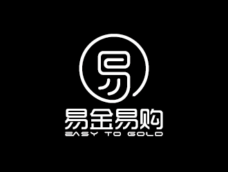 王濤的易金易購(gòu)logo設(shè)計(jì)