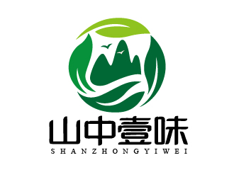 趙軍的池州市山中壹味食品貿(mào)易有限公司logo設計