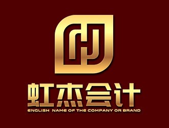 鐘炬的虹杰會計logo設(shè)計