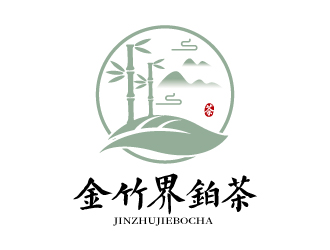 張俊的金竹界鉑茶 LOGOlogo設(shè)計(jì)