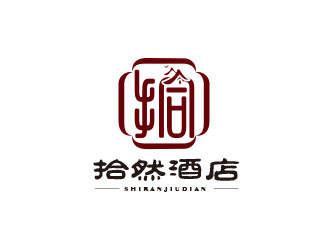 朱紅娟的logo設(shè)計(jì)