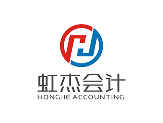 趙錫濤的虹杰會計logo設(shè)計