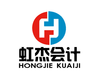 朱兵的虹杰會計logo設計