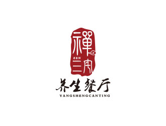 朱紅娟的禪ZEN中國(guó)文化logo設(shè)計(jì)logo設(shè)計(jì)