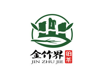 鄒小考的金竹界鉑茶 LOGOlogo設(shè)計(jì)