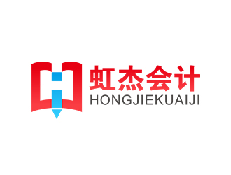 鄭錦尚的虹杰會計logo設計