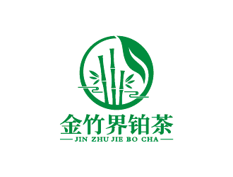 王濤的金竹界鉑茶 LOGOlogo設(shè)計(jì)