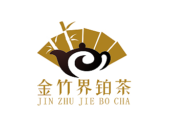 盛銘的金竹界鉑茶 LOGOlogo設(shè)計