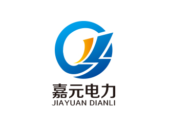 黃安悅的寧夏嘉元電力工程有限責(zé)任公司logo設(shè)計(jì)