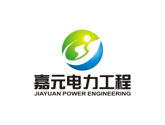 曾翼的寧夏嘉元電力工程有限責(zé)任公司logo設(shè)計(jì)