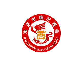 秦曉東的南京市臨沂商會標志logo設(shè)計