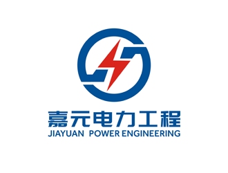 譚家強(qiáng)的寧夏嘉元電力工程有限責(zé)任公司logo設(shè)計(jì)