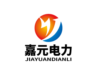 張俊的寧夏嘉元電力工程有限責(zé)任公司logo設(shè)計(jì)