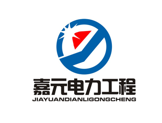 楊占斌的寧夏嘉元電力工程有限責(zé)任公司logo設(shè)計(jì)