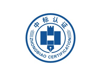 陳國偉的四川中標(biāo)認證有限公司logologo設(shè)計