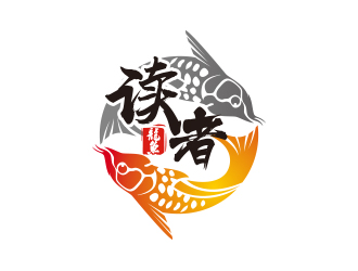 黃安悅的讀者龍魚(yú)logo設(shè)計(jì)