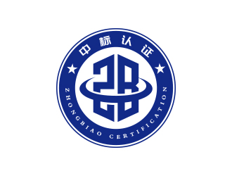 孫金澤的四川中標認證有限公司logologo設(shè)計