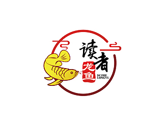 秦曉東的讀者龍魚logo設(shè)計