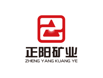 楊勇的貴州金佳河邊井區(qū)正陽礦業(yè)有限公司logo設計