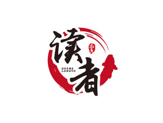 朱紅娟的讀者龍魚logo設(shè)計