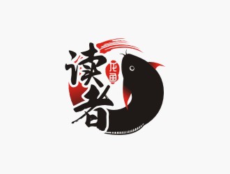 陳國偉的讀者龍魚logo設(shè)計