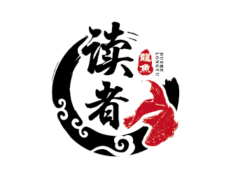 王濤的讀者龍魚logo設(shè)計