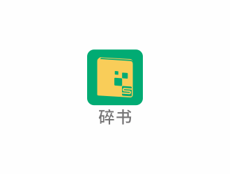 湯儒娟的碎書APP標(biāo)志設(shè)計logo設(shè)計