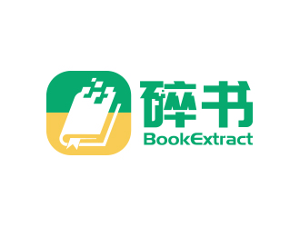 黃安悅的碎書APP標志設計logo設計