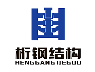 李杰的上海桁鋼結(jié)構(gòu)設(shè)計(jì)有限公司logo設(shè)計(jì)