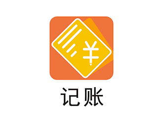 梁俊的記賬logo設(shè)計