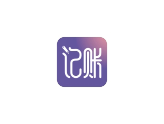 曾翼的logo設(shè)計