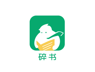 孫金澤的碎書APP標(biāo)志設(shè)計(jì)logo設(shè)計(jì)