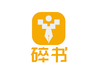 盛銘的碎書APP標志設(shè)計logo設(shè)計