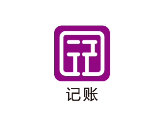 葉美寶的記賬logo設(shè)計