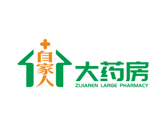 何嘉健的自家人大藥房logo設(shè)計