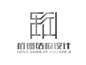 楊占斌的上海桁鋼結(jié)構(gòu)設(shè)計有限公司logo設(shè)計