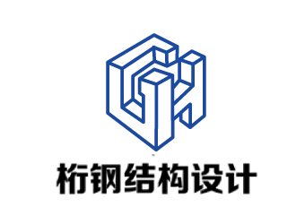 葉美寶的上海桁鋼結(jié)構(gòu)設(shè)計有限公司logo設(shè)計