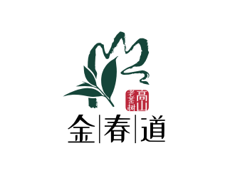 姜彥海的金春道logo設計