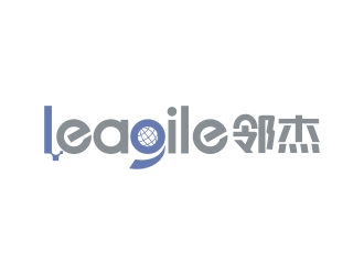 曾翼的leagile 鄰杰，世界級供應(yīng)鏈logo設(shè)計