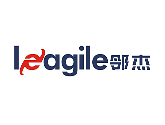 勞志飛的leagile 鄰杰，世界級供應鏈logo設計