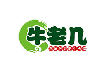 吳曉偉的牛老幾草原牧匠肥?；疱乴ogo設(shè)計(jì)