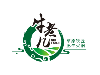 黃安悅的牛老幾草原牧匠肥牛火鍋logo設(shè)計(jì)