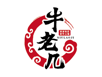 王濤的牛老幾草原牧匠肥牛火鍋logo設計