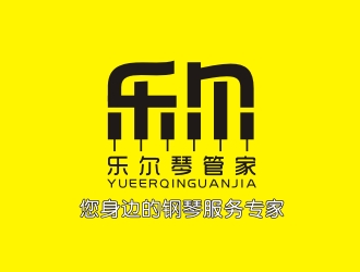 曾翼的樂(lè)爾鋼琴logo設(shè)計(jì)