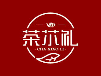 王濤的茶?禮logo設計