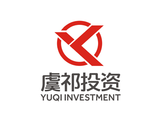 譚家強的上海虞祁投資管理有限公司logo設計